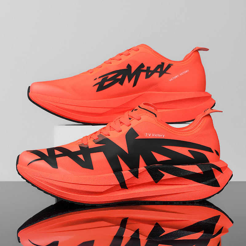 Athletic Running Shoes Men Mar - Running Shoe Carbon recensie en prijs