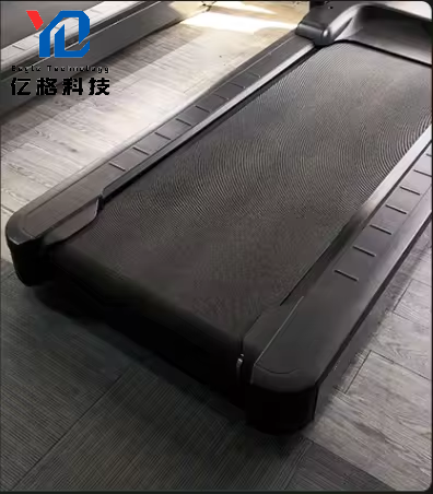 Professional Electric Treadmil - Running Gear Equipment recensie en prijs