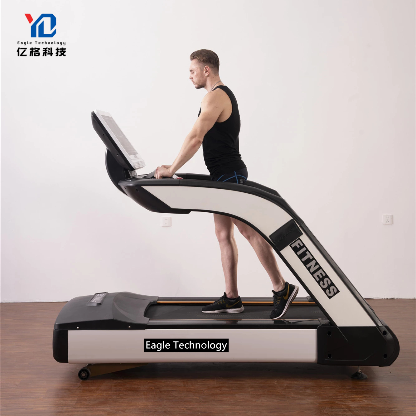 Professional Running Treadmill - Running Gear Equipment recensie en prijs