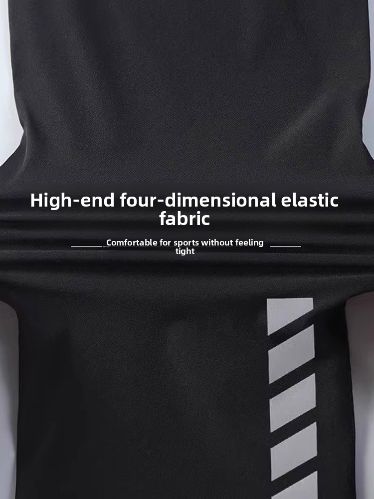 Qui Dry Sports Training Suit f - Running Gear Equipment recensie en prijs