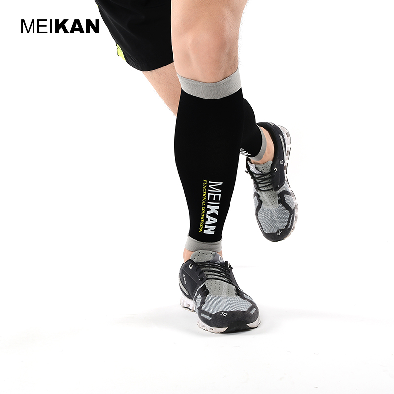 MEIKAN Functional Calf Compres - Running Gear For Marathon recensie en prijs