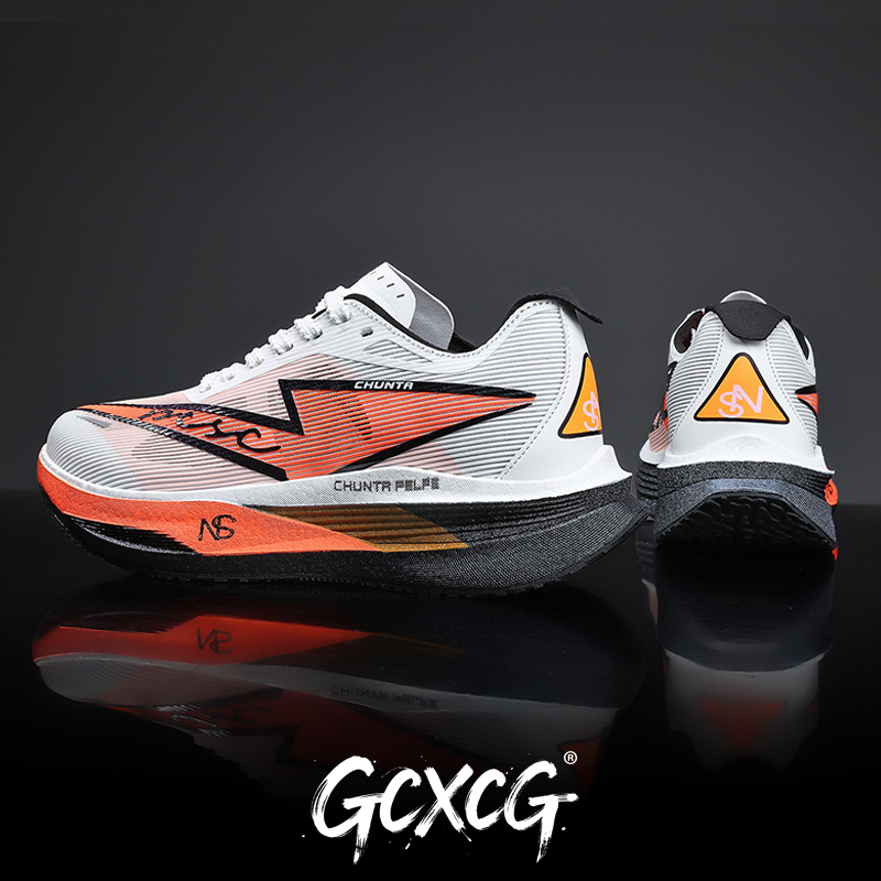 Men Running Shoes Carbon Board - Running Shoe Carbon recensie en prijs