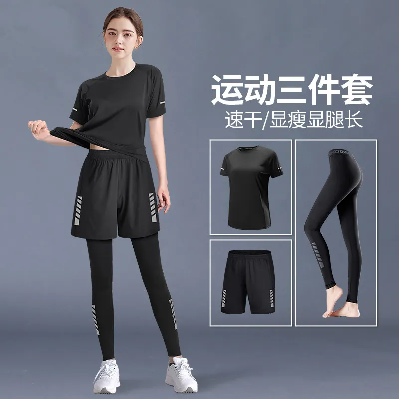 2026 New Plus Size Women's Act - Running Gear Plus Size recensie en prijs