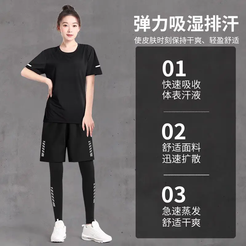 2026 New Plus Size Women's Act - Running Gear Plus Size recensie en prijs