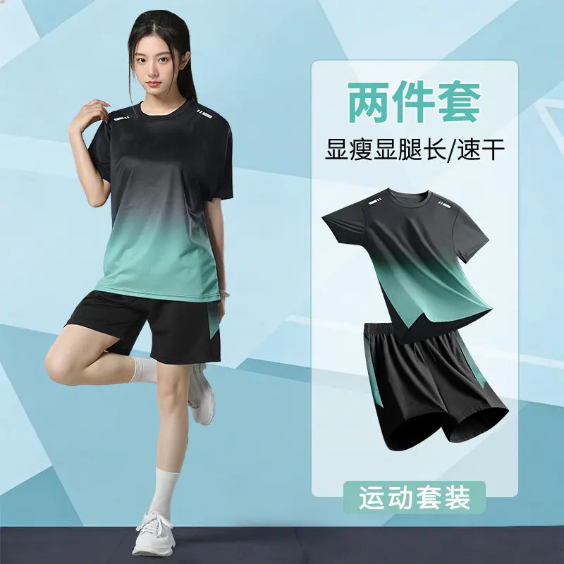Women's Summer 2-Piece Running - Running Gear Plus Size recensie en prijs