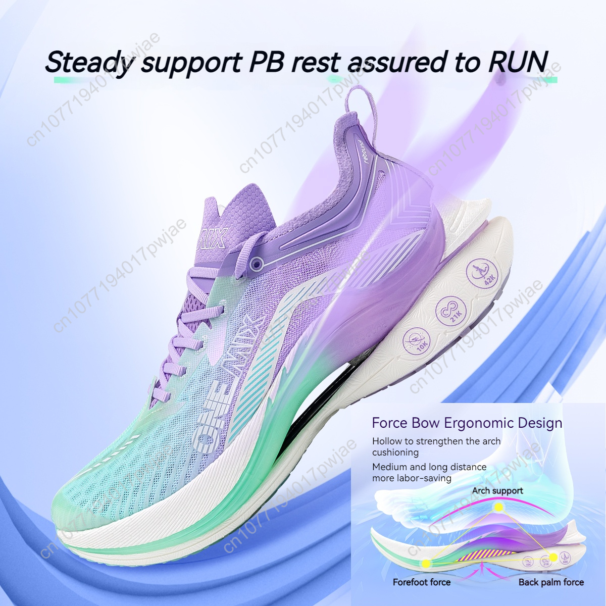 ONEMIX Carbon Plate Marathon R - Running Shoe Carbon recensie en prijs