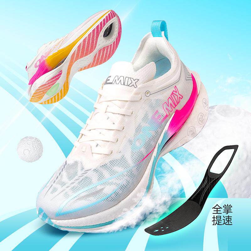 ONEMIX Carbon-Plated Running S - Running Shoe Carbon recensie en prijs