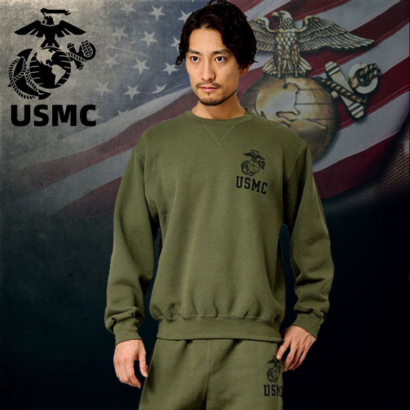 USMC Camouflage Long Sleeve Ho - Running Gear Long Sleeve recensie en prijs