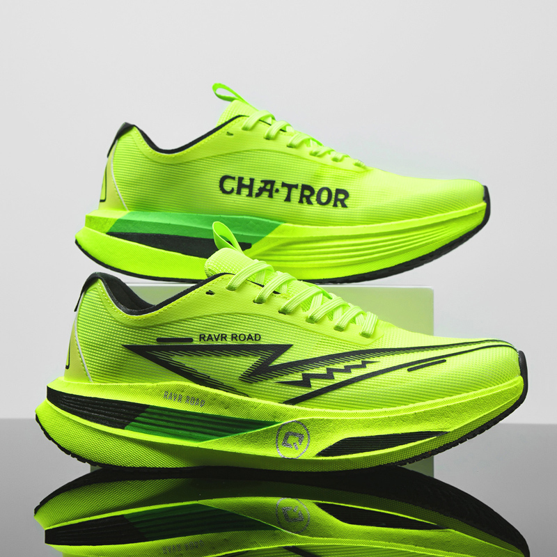 Marathon Men Running Shoes Car - Running Shoe Carbon recensie en prijs