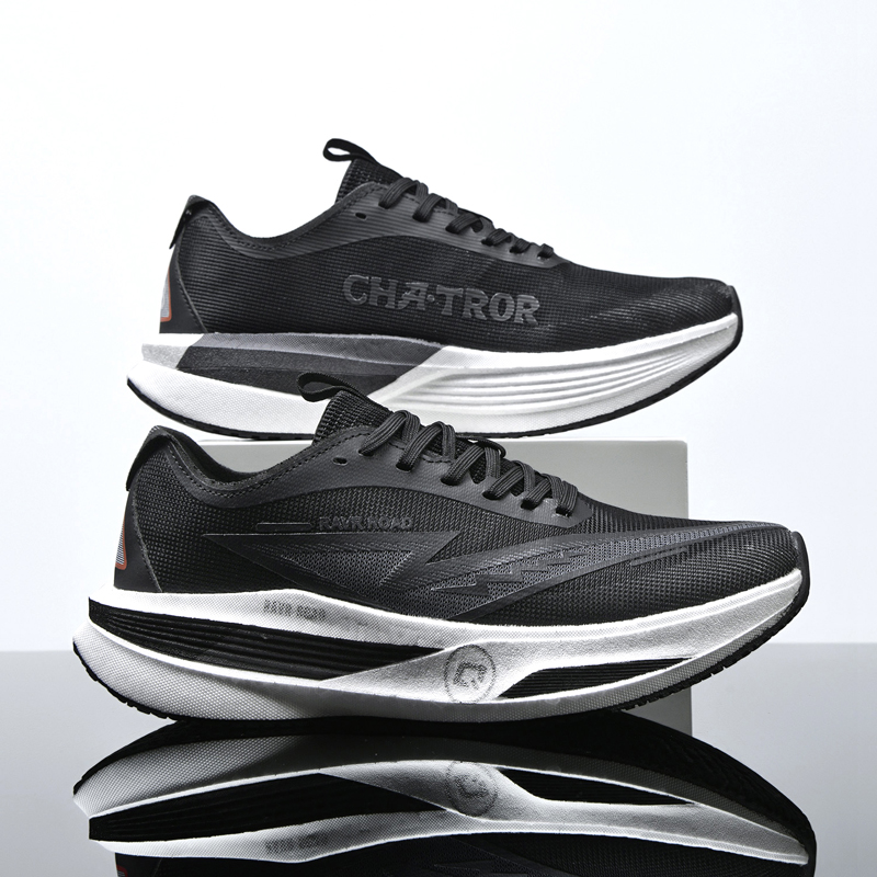 Marathon Men Running Shoes Car - Running Shoe Carbon recensie en prijs