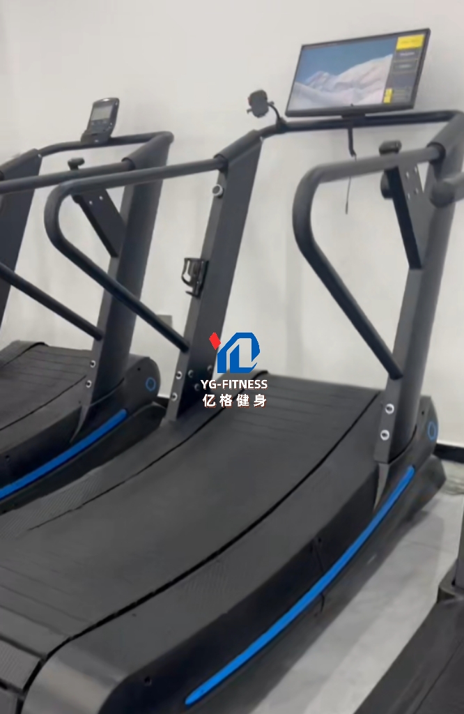 Commercial Manual Treadmill fo - Running Gear Equipment recensie en prijs