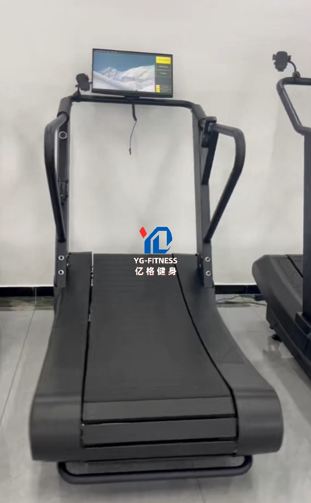 Commercial Manual Treadmill fo - Running Gear Equipment recensie en prijs