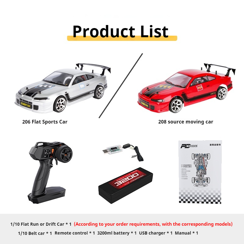 PDracing Hot Selling 1/10 Four - Running Gear Car recensie en prijs