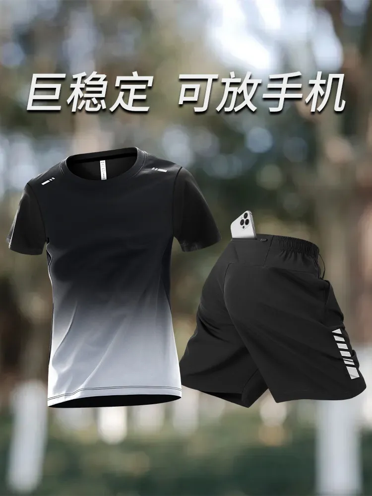 Men's Running Set with Phone P - Running Gear For Your Phone recensie en prijs